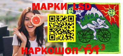 мефедрон Заволжье