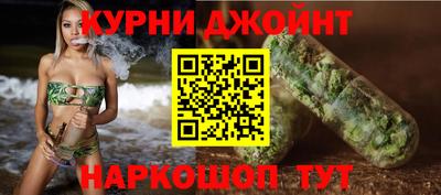 мефедрон Заволжье