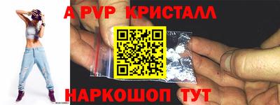 бутират Заводоуковск