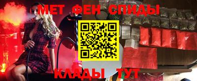 бутират Заводоуковск