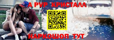 бутират Заводоуковск