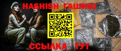 мефедрон Заволжье