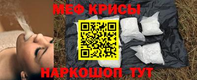 бутират Заводоуковск