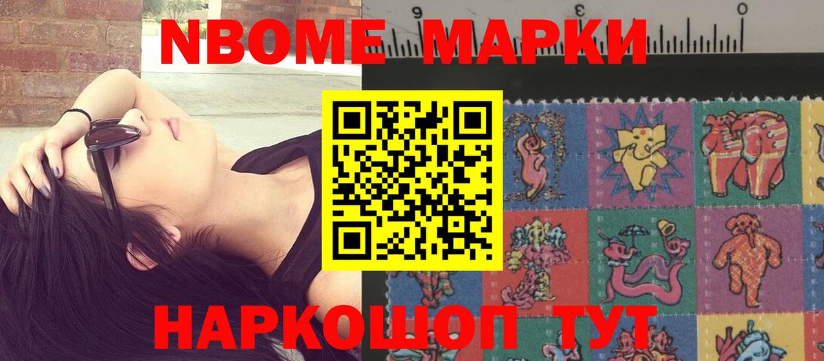 LSD-25 экстази  ЛСД экстази кислота  Моздок  Вход с VPN  ЛСД экстази кислота 